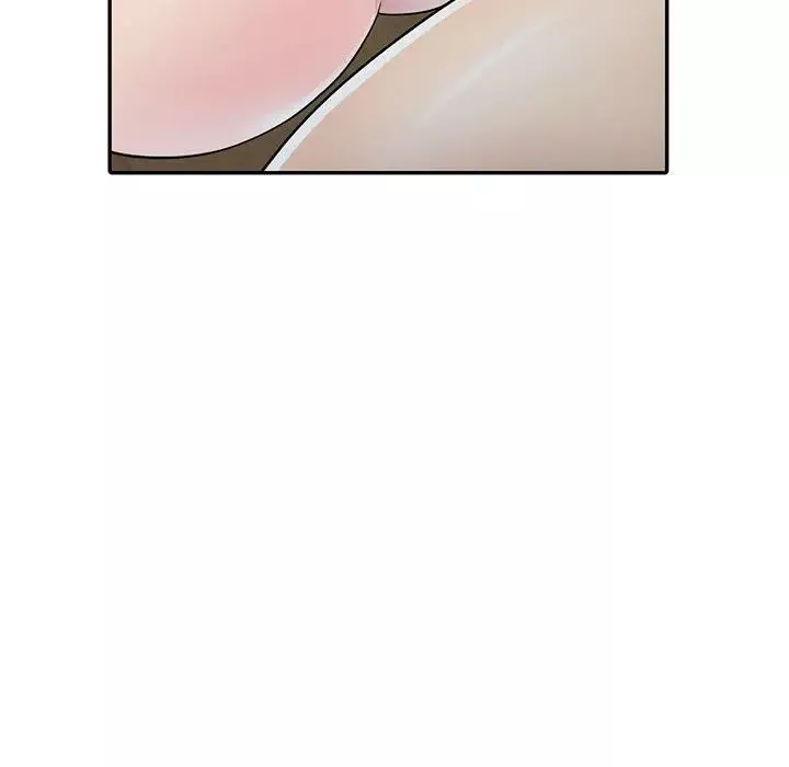 偷食的滋味第2話