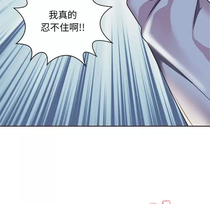 全都给你第10章