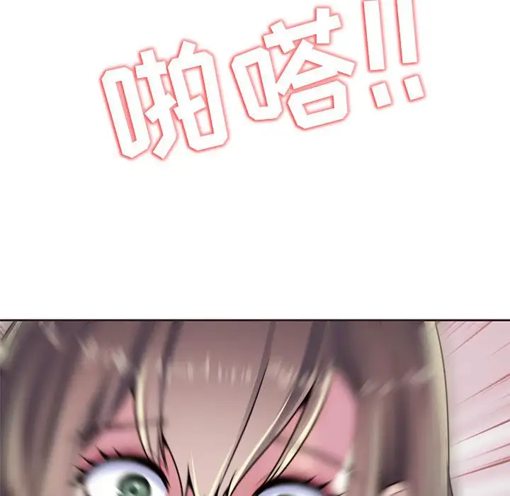 全都给你第10章