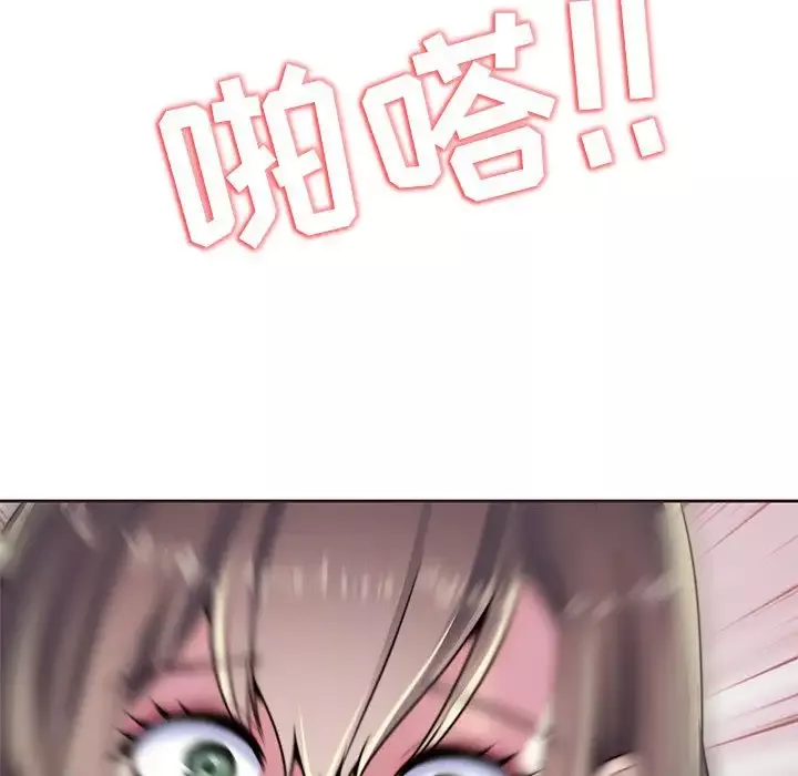全都给你第10章