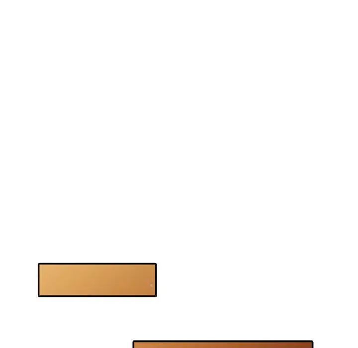 偷食的滋味第3話