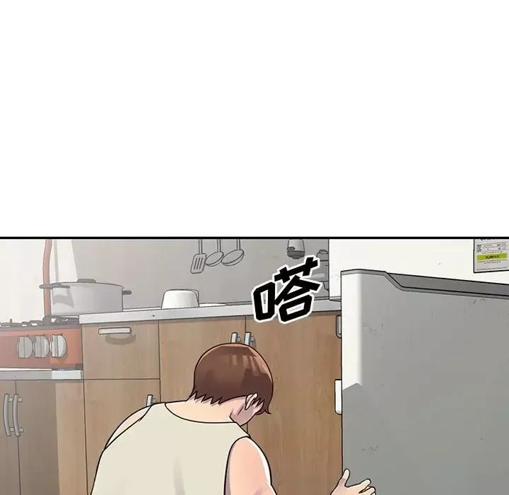 偷食的滋味-第3话 - 图片 86