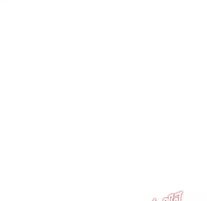 偷食的滋味-第3话 - 图片 144