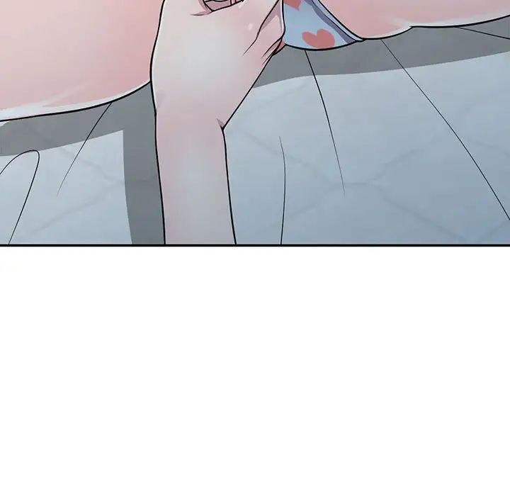 偷食的滋味第4話