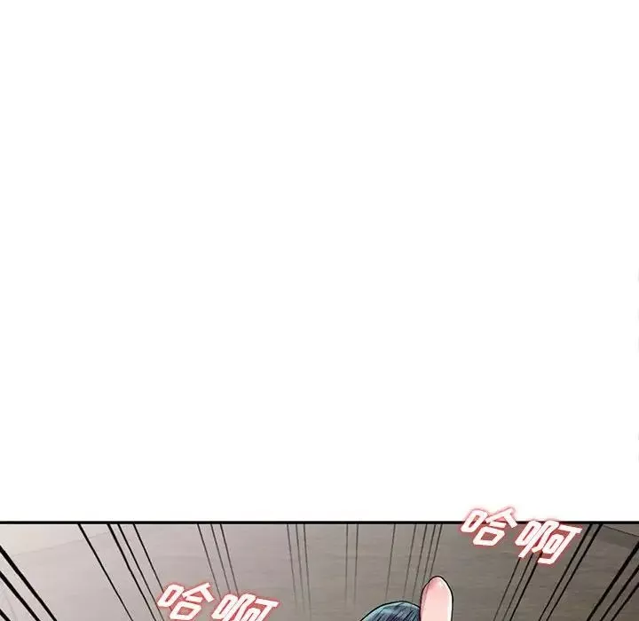 偷食的滋味第4話