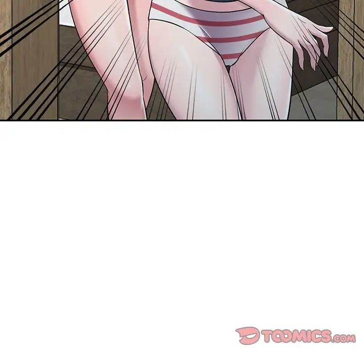 偷食的滋味第4话