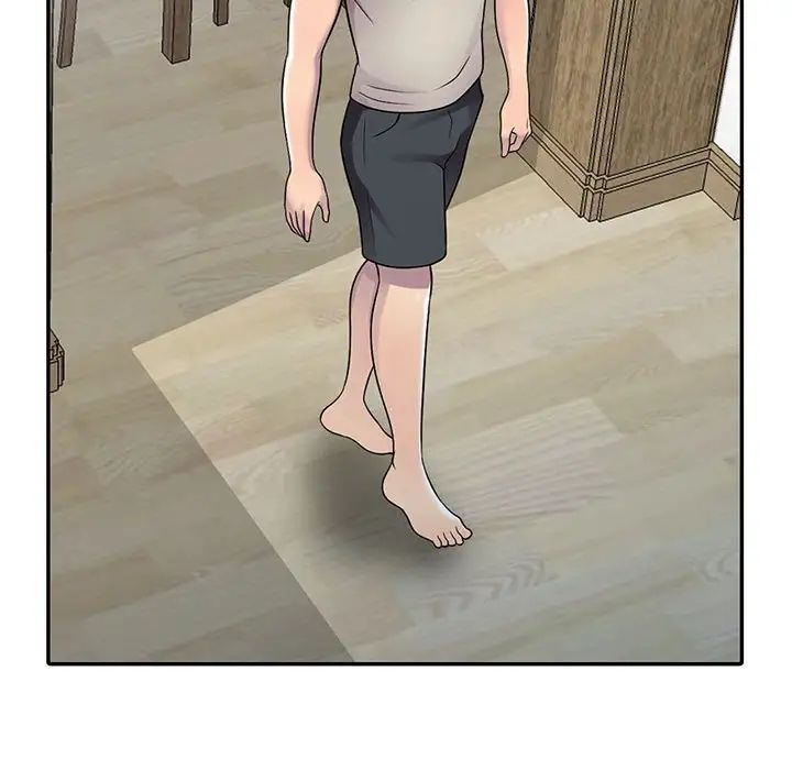 偷食的滋味第4话