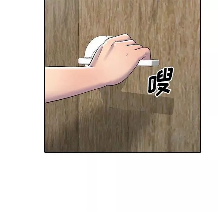 偷食的滋味-第4话 - 图片 58