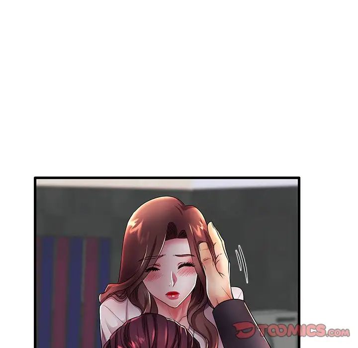 失格媽媽第16话