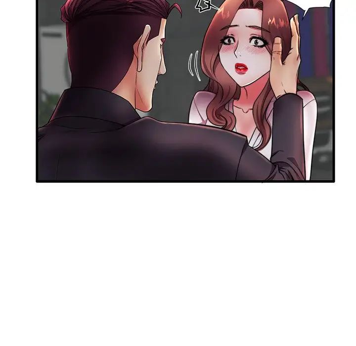 失格媽媽第16话