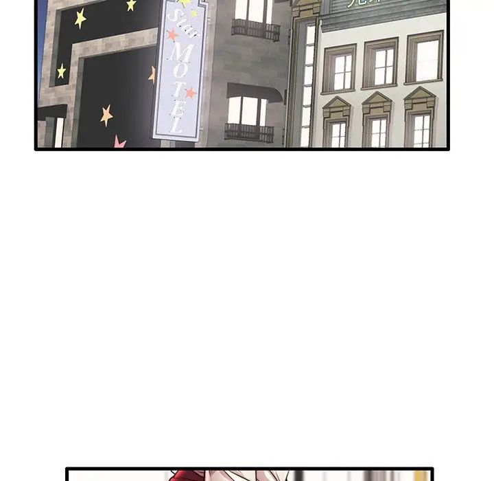 失格媽媽第16话