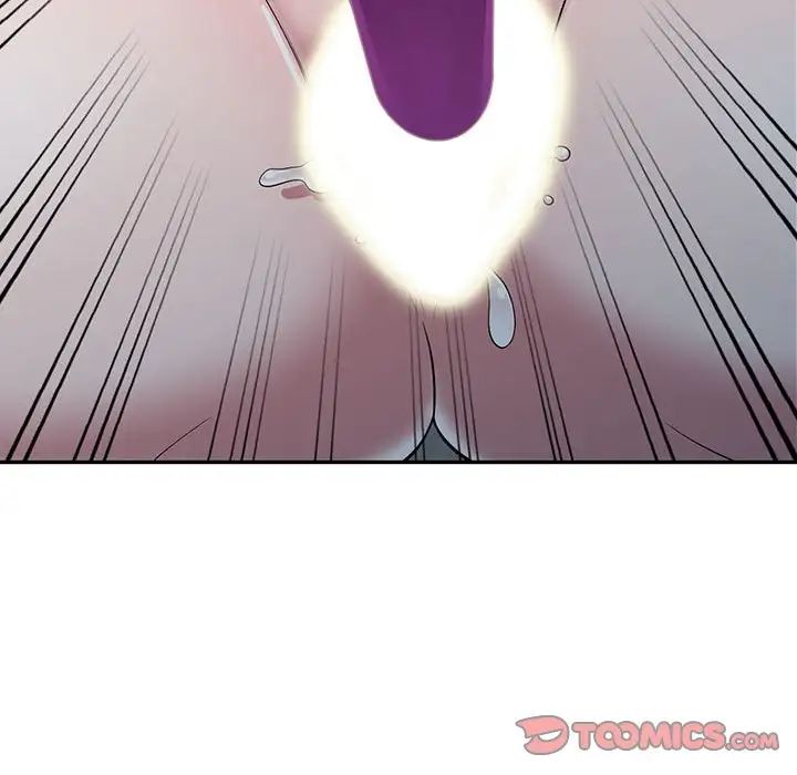 偷食的滋味第4話