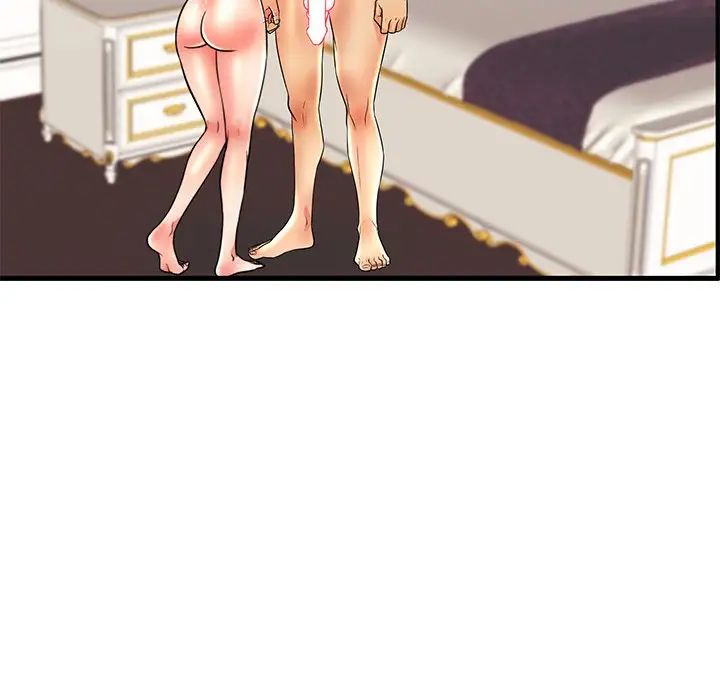 失格妈妈第16话