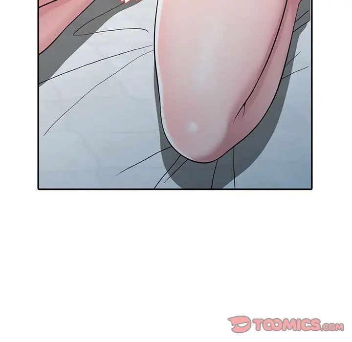 偷食的滋味第4话