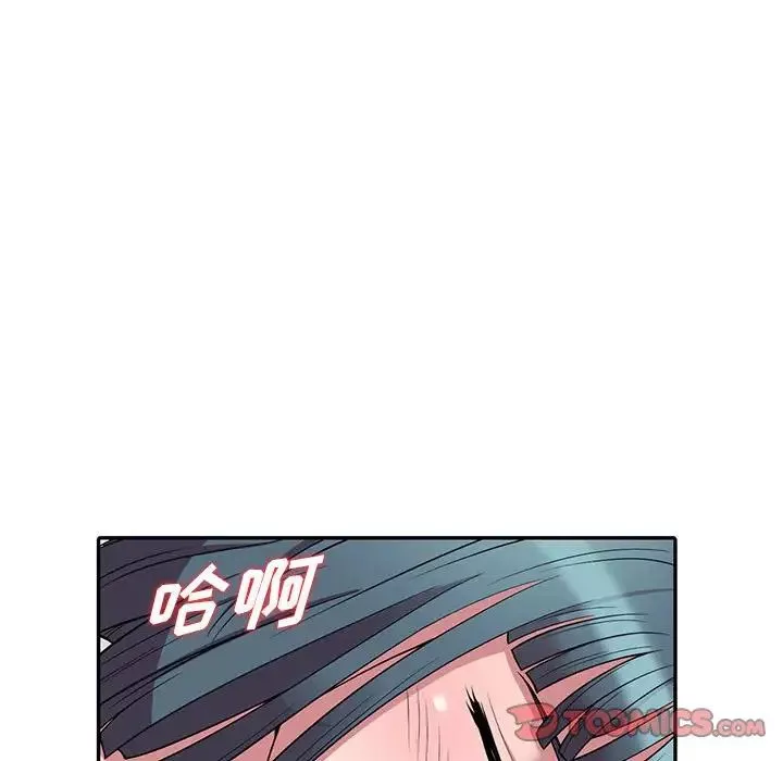 偷食的滋味-第4话 - 图片 99
