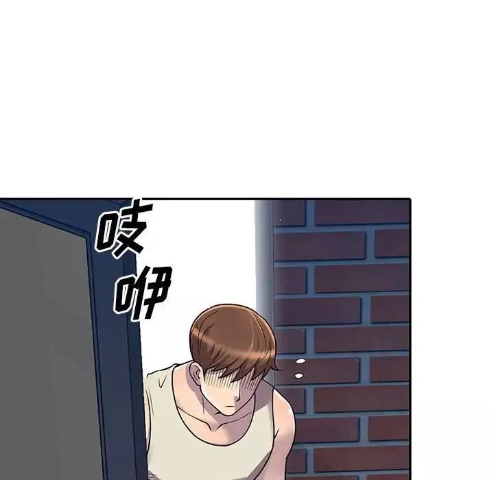 偷食的滋味-第4话 - 图片 109