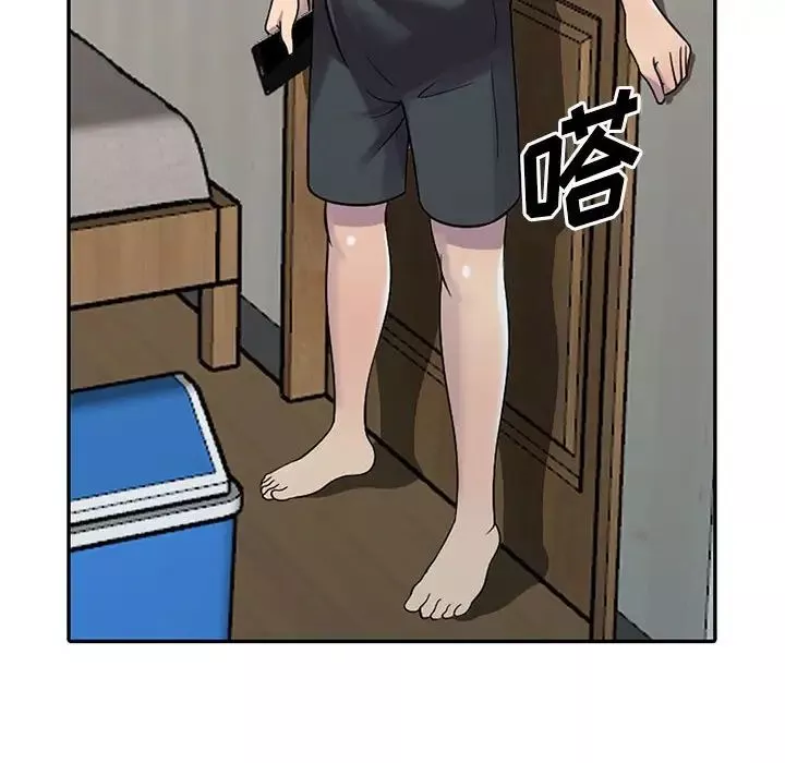 偷食的滋味第4話