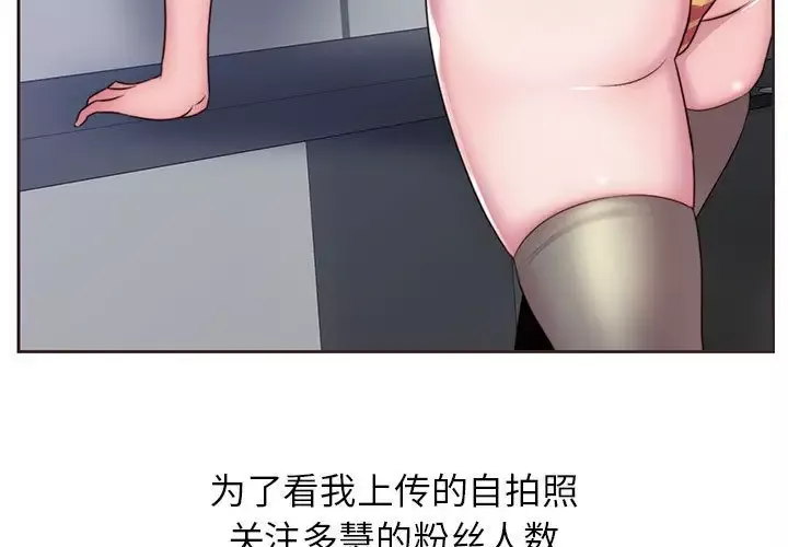 全都给你第11章