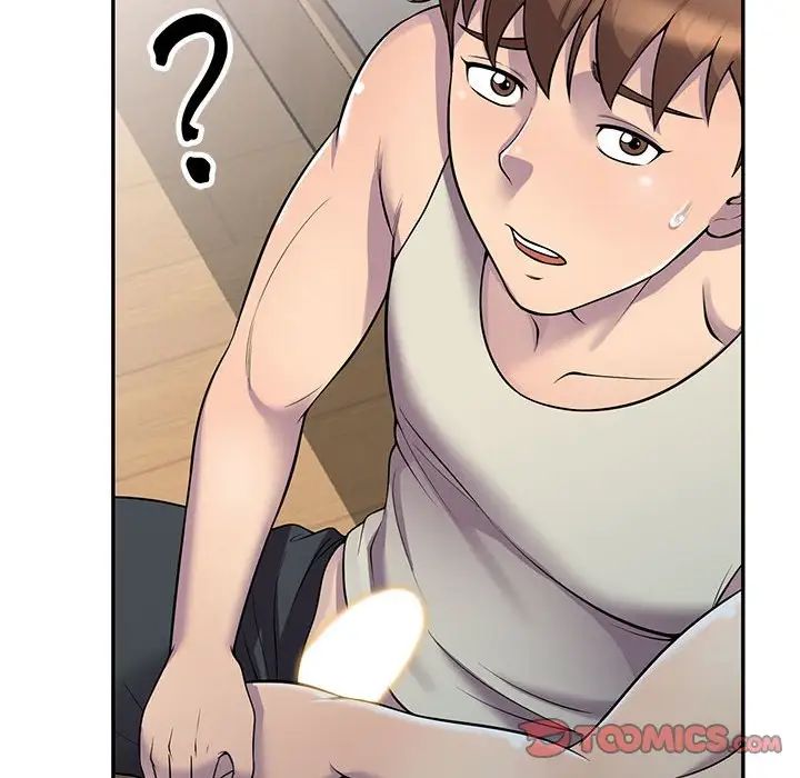 偷食的滋味第4话