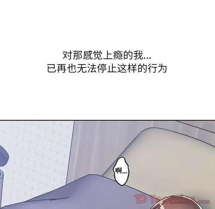 全都给你第11章