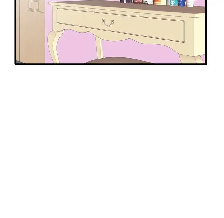 失格妈妈第17话