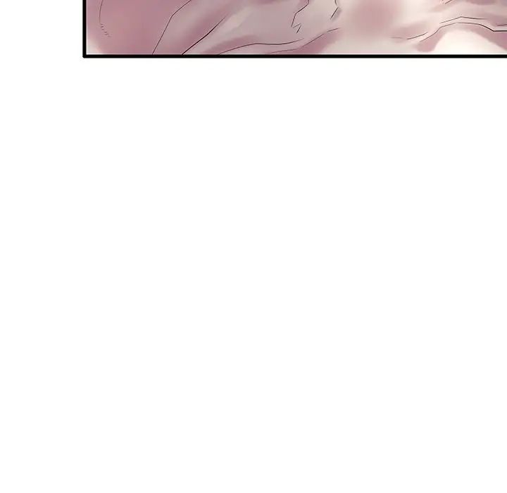 失格妈妈第17话