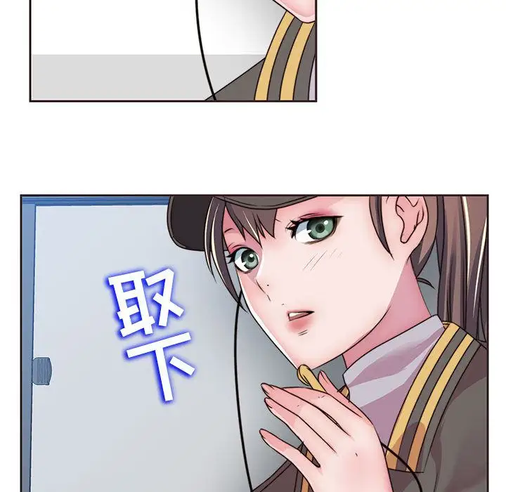 全都给你第11章