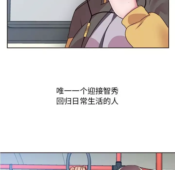 全都给你第11章