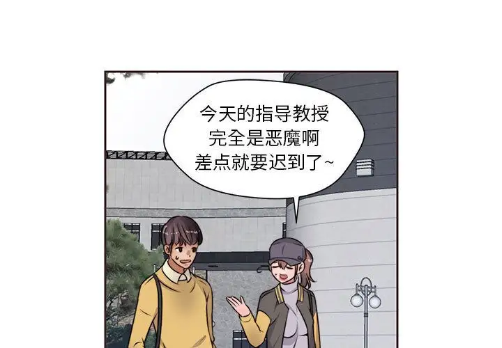全都给你第12章