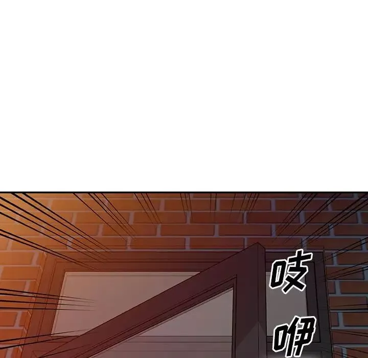 偷食的滋味-第5话 - 图片 138