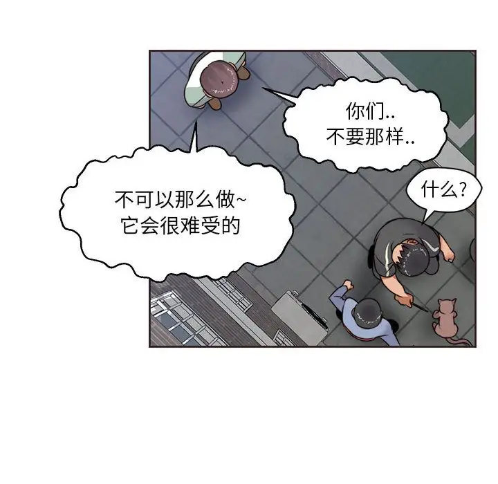 全都给你第12章