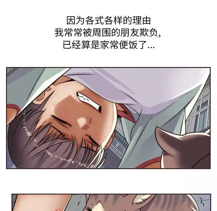 全都给你第12章
