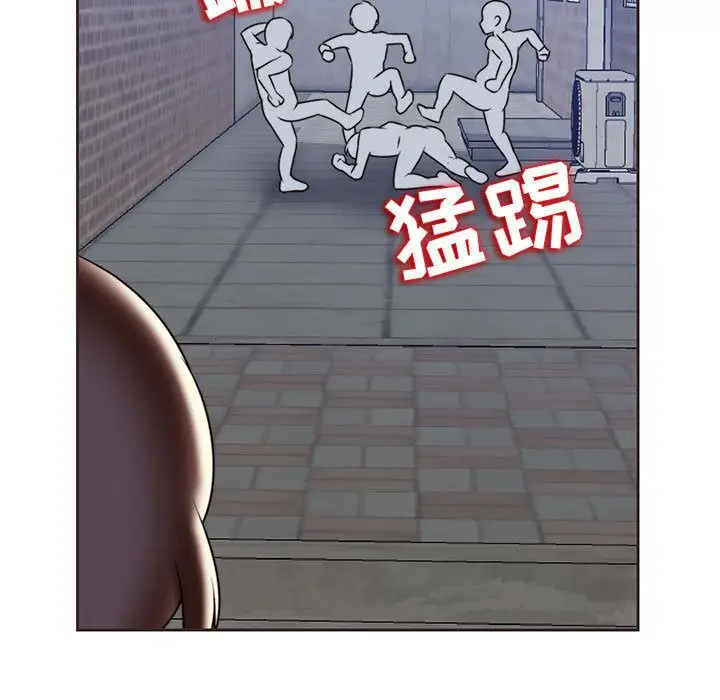 全都给你第12章