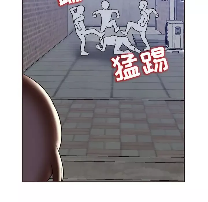全都给你第12章
