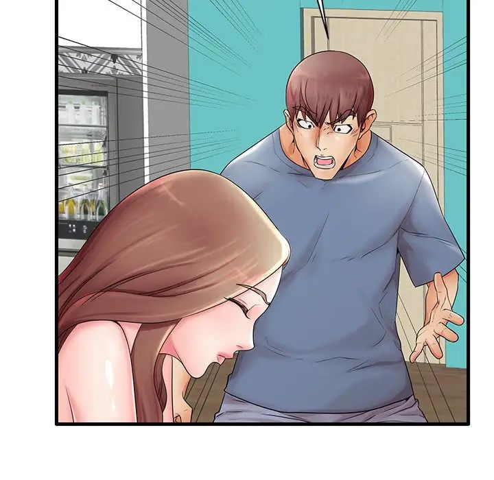 失格妈妈第18话