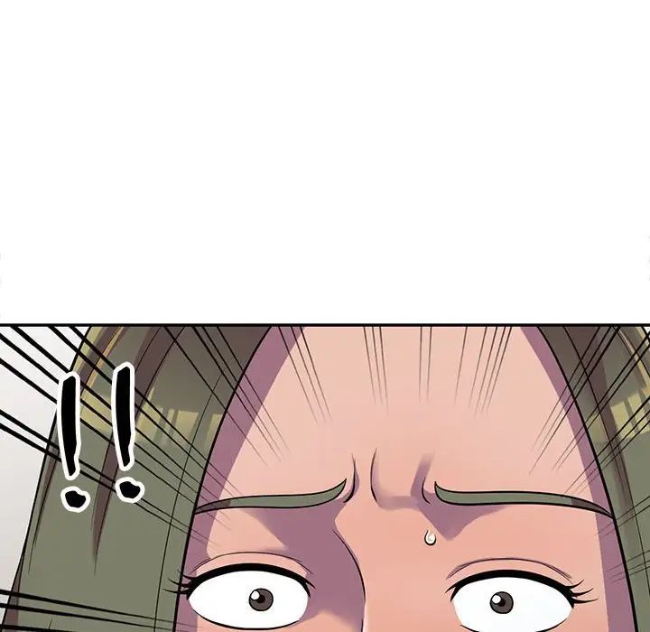 偷食的滋味第6話