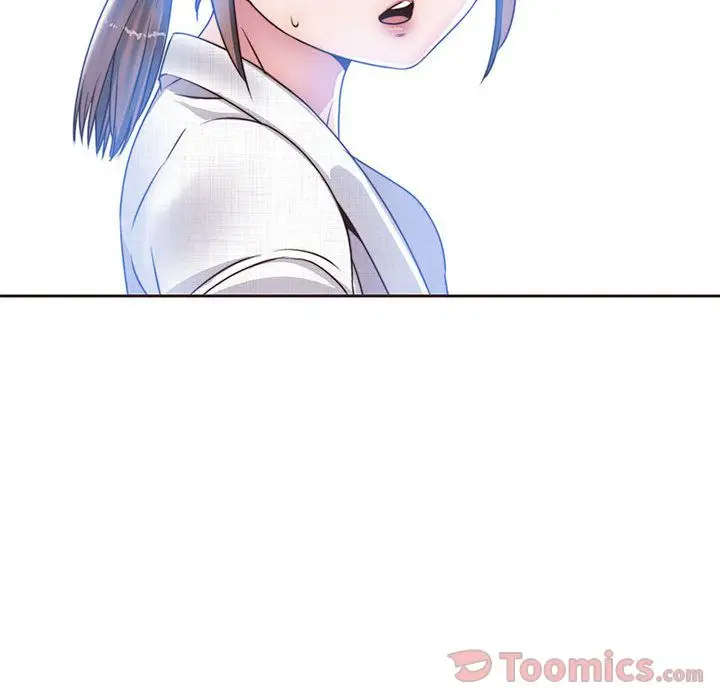 全都给你第12章