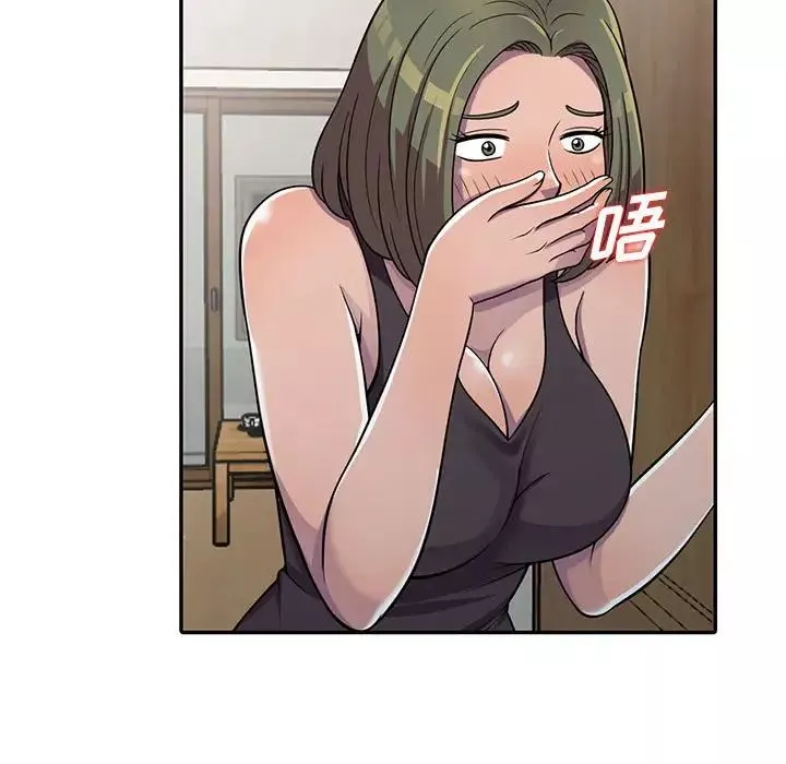 偷食的滋味-第6话 - 图片 40