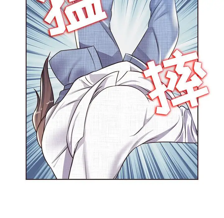 全都给你第12章