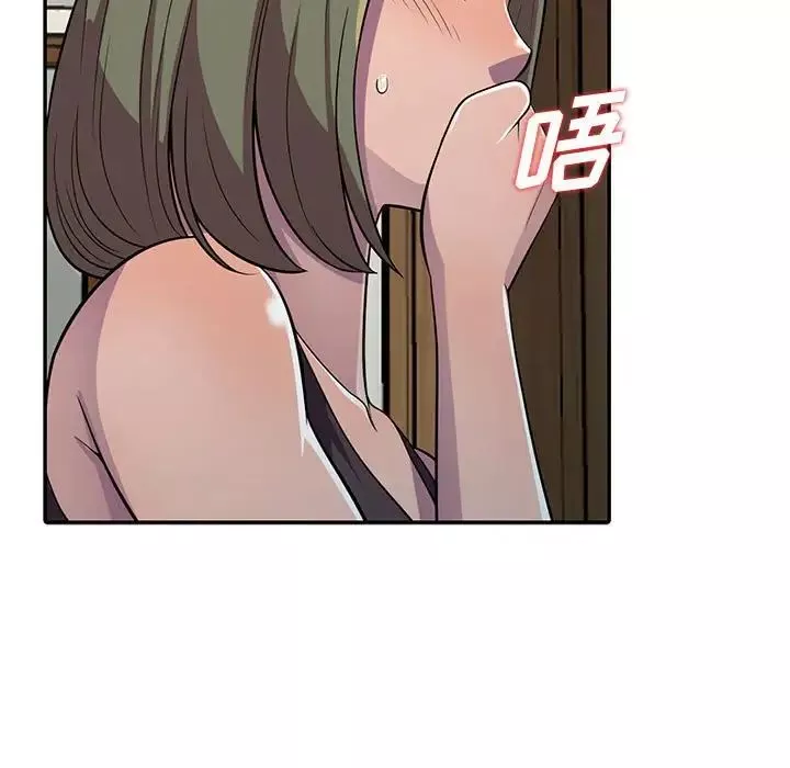 偷食的滋味-第6话 - 图片 50