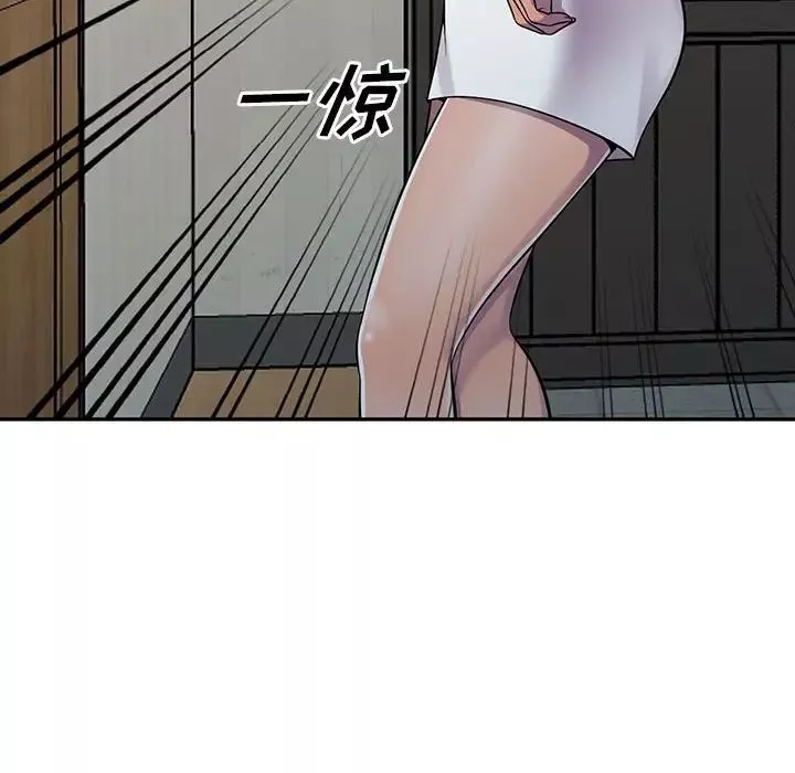 偷食的滋味-第6话 - 图片 62
