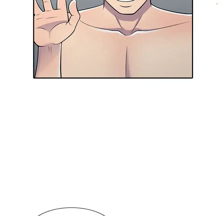 偷食的滋味第6话