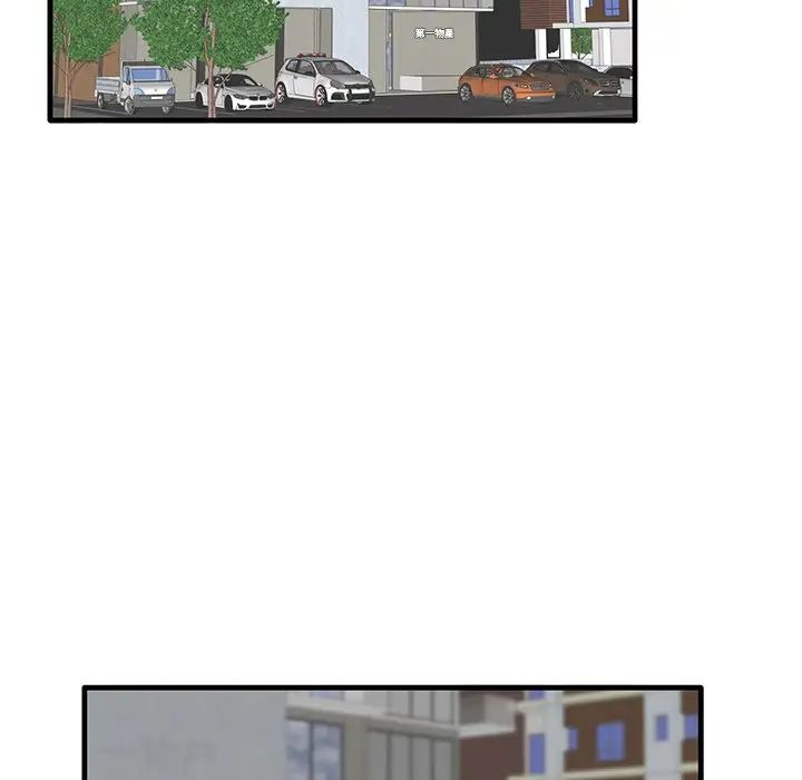 失格妈妈第19话