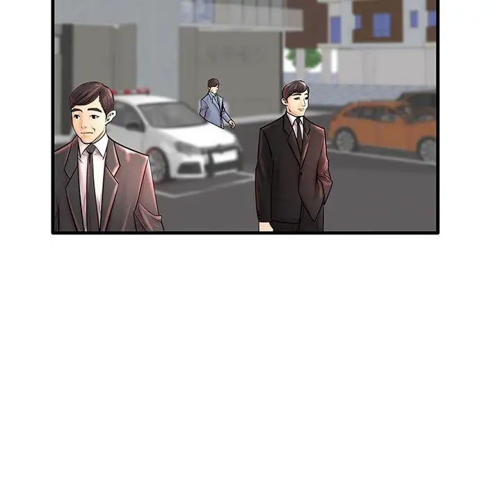 失格妈妈第19话