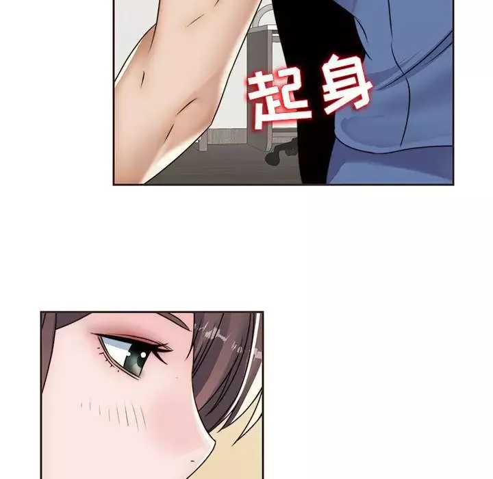 全都给你第12章