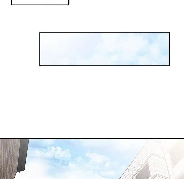 偷食的滋味第6話