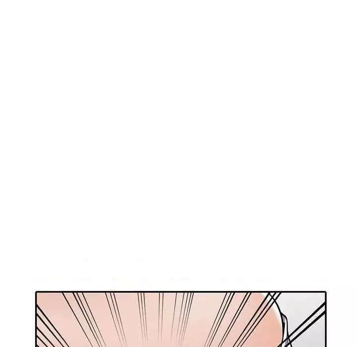 偷食的滋味第7話