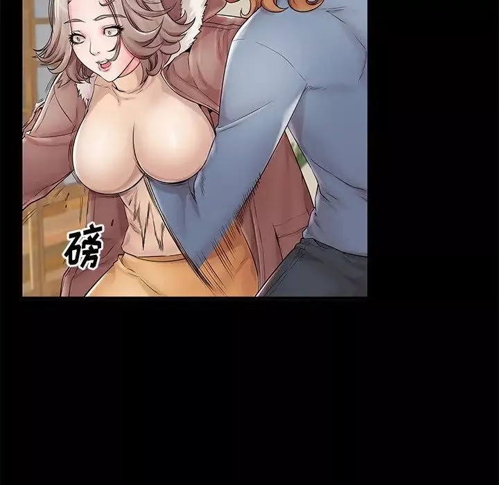 失格妈妈-第19话 - 图片 84