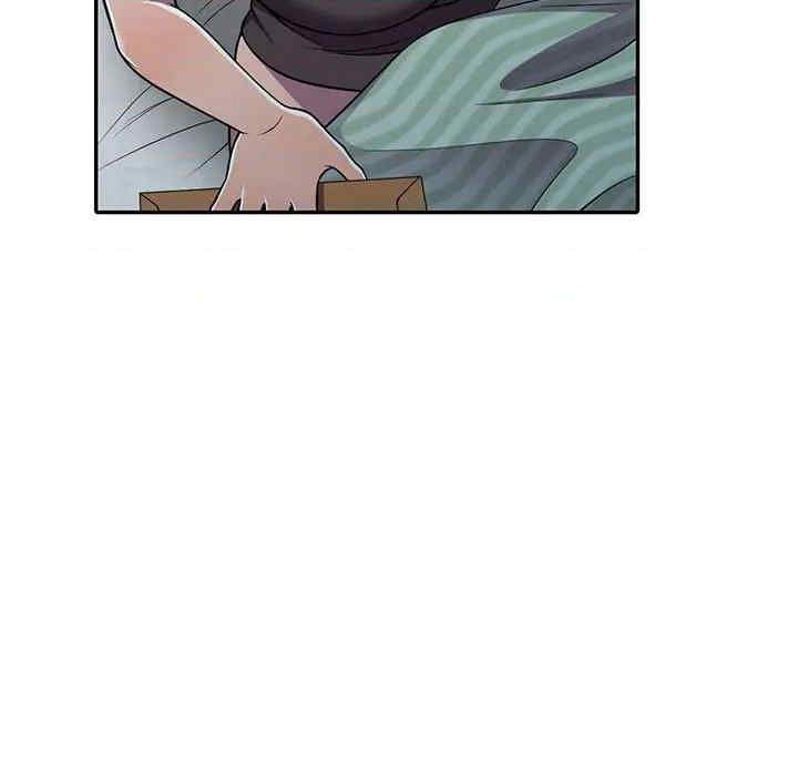 偷食的滋味第7話