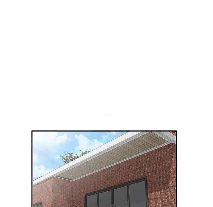 偷食的滋味第7話